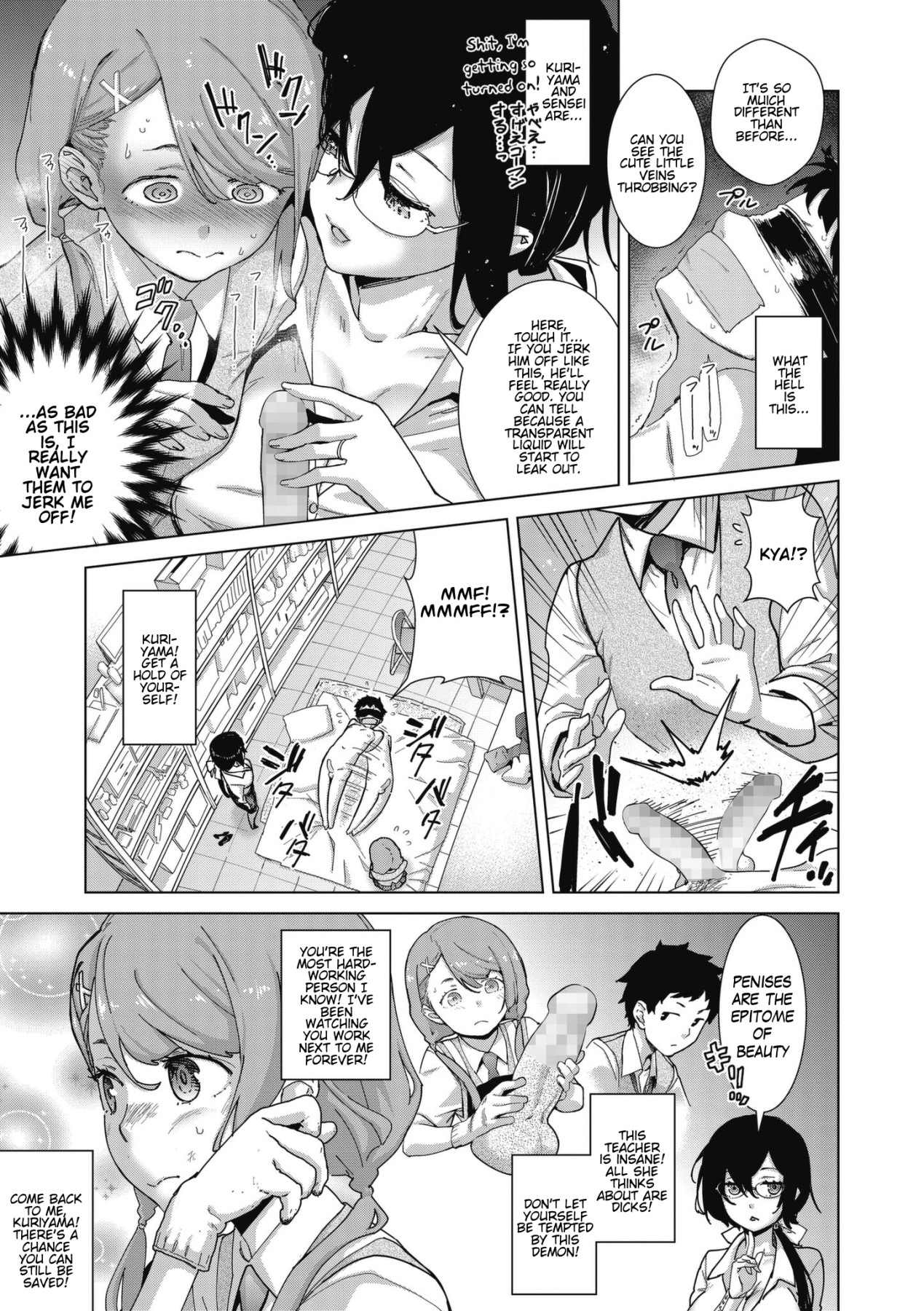 Hentai Manga Comic-Craft Fella Ch. 1-2-Read-38